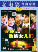 正在播放国产一区
